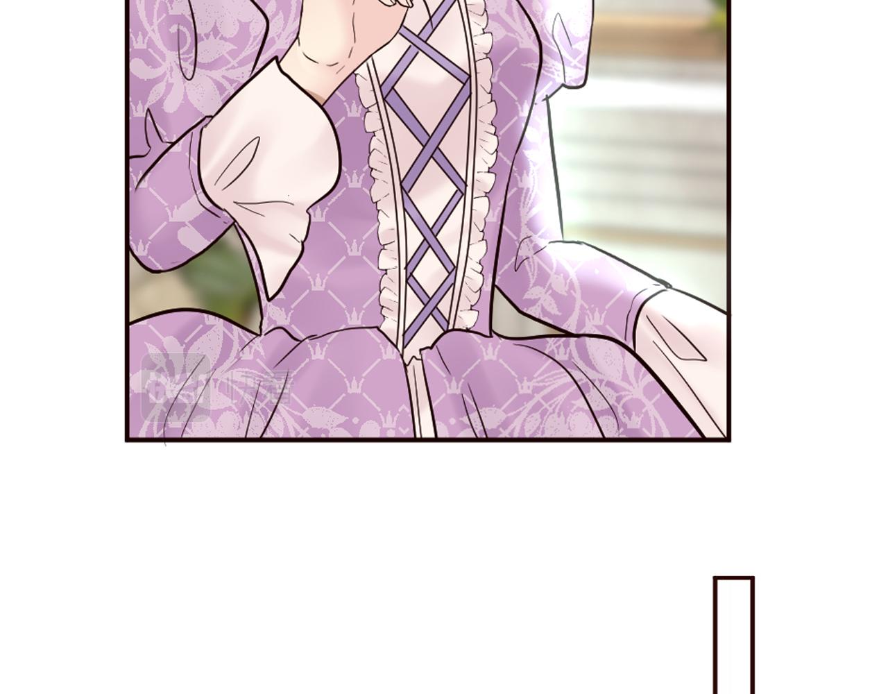 《灰姑娘的假面舞会》第32话 与王子共进午餐 第41页
