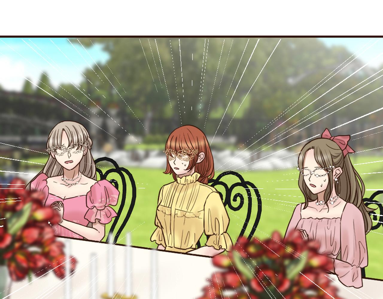 《灰姑娘的假面舞会》第34话 求婚？你会答应吗 第11页