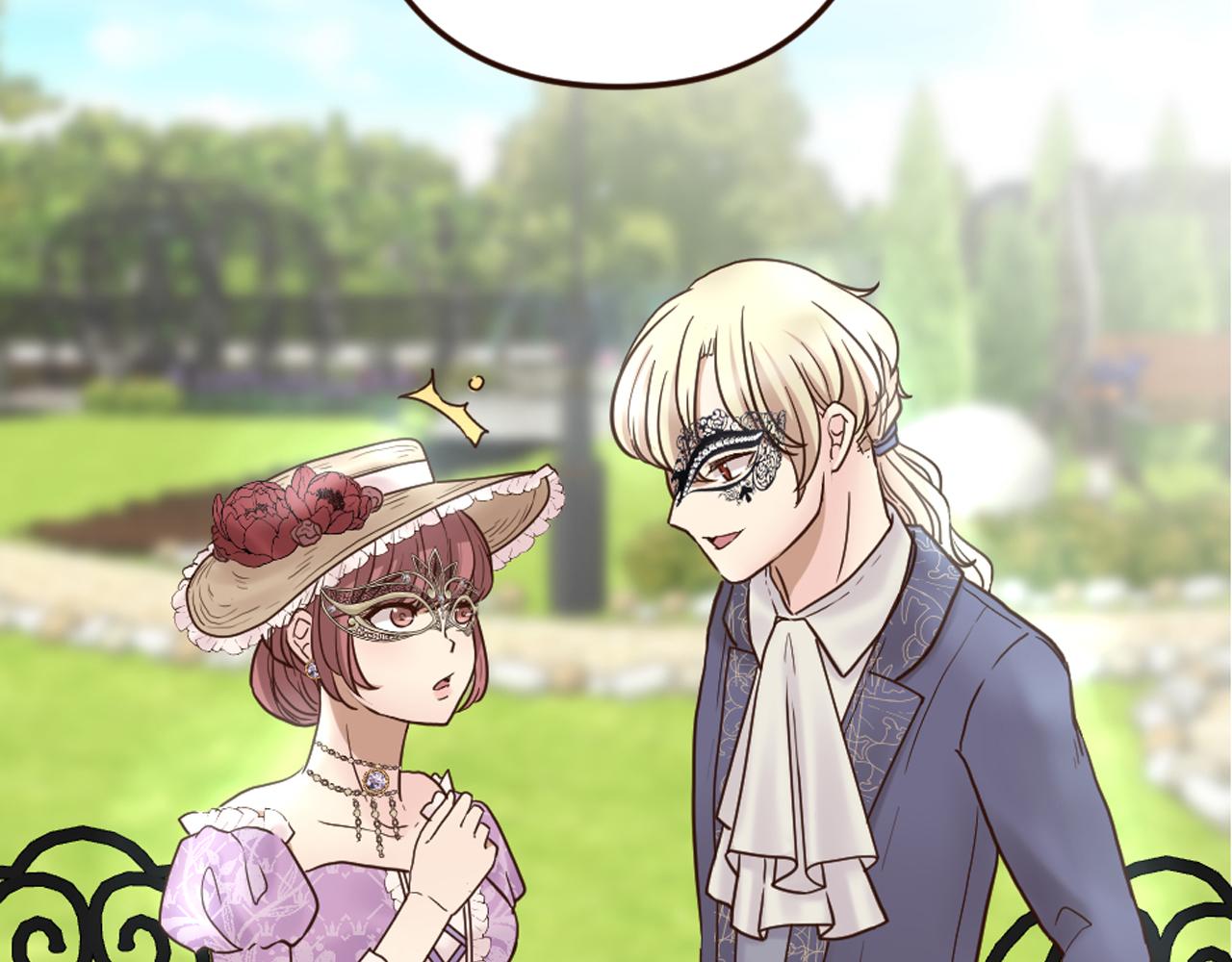 《灰姑娘的假面舞会》第34话 求婚？你会答应吗 第22页