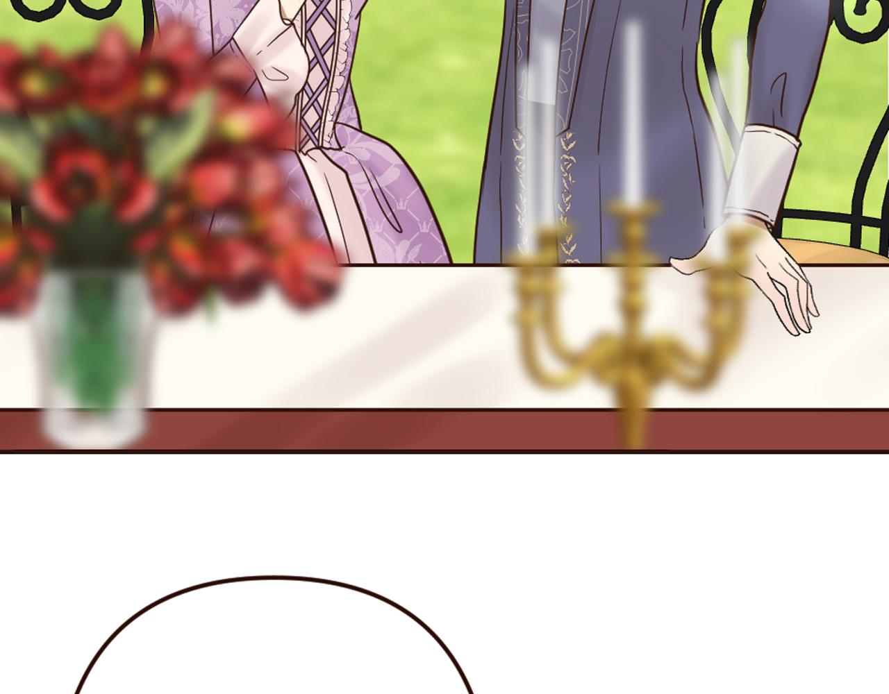《灰姑娘的假面舞会》第34话 求婚？你会答应吗 第23页