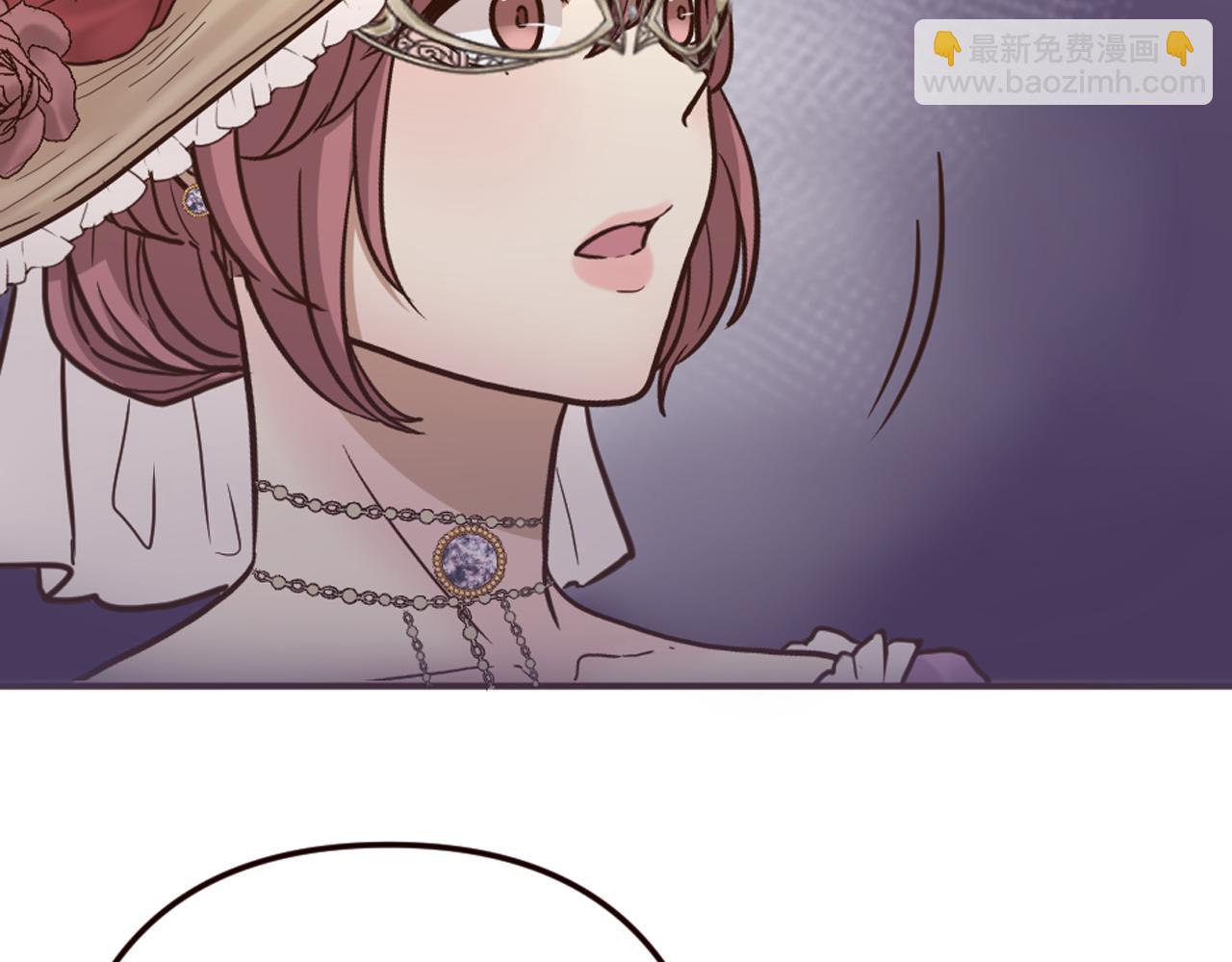 《灰姑娘的假面舞会》第34话 求婚？你会答应吗 第37页