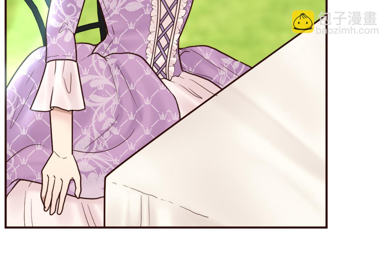 《灰姑娘的假面舞会》第35话 威胁 第31页