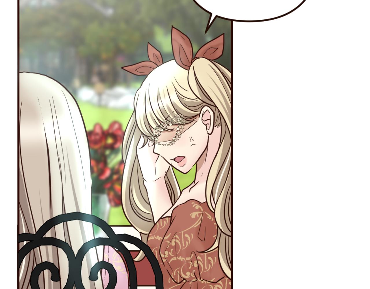 《灰姑娘的假面舞会》第35话 威胁 第40页