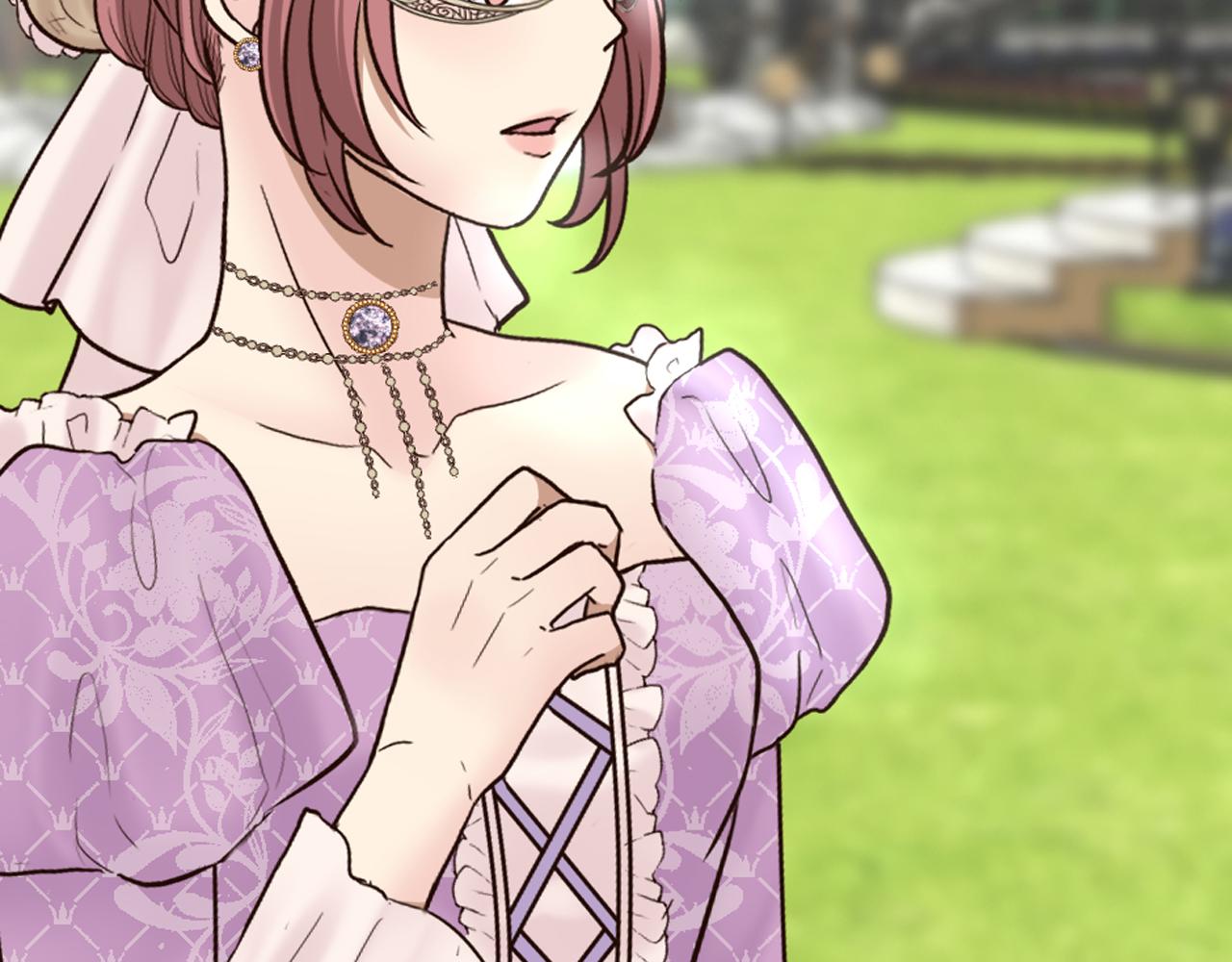 《灰姑娘的假面舞会》第34话 求婚？你会答应吗 第20页