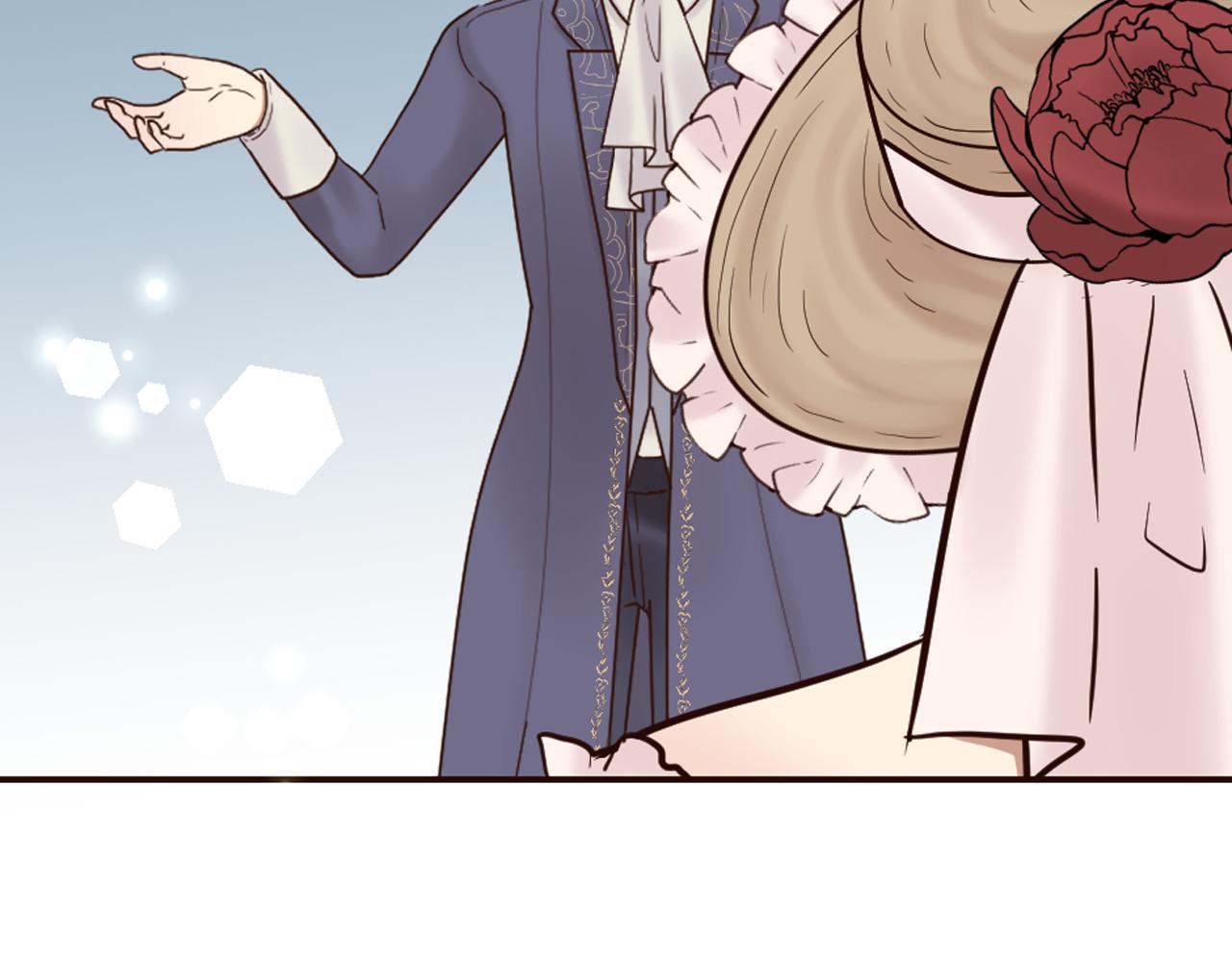 《灰姑娘的假面舞会》第34话 求婚？你会答应吗 第31页