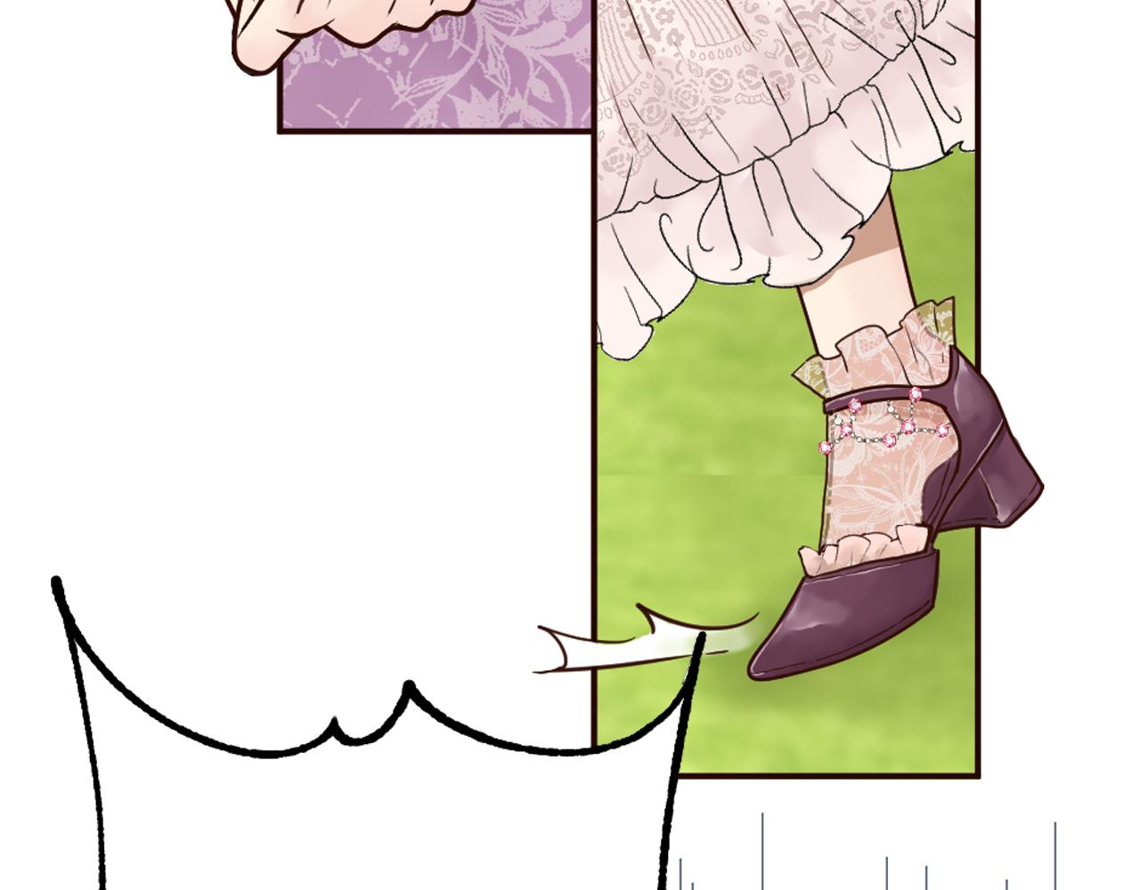 《灰姑娘的假面舞会》第34话 求婚？你会答应吗 第41页