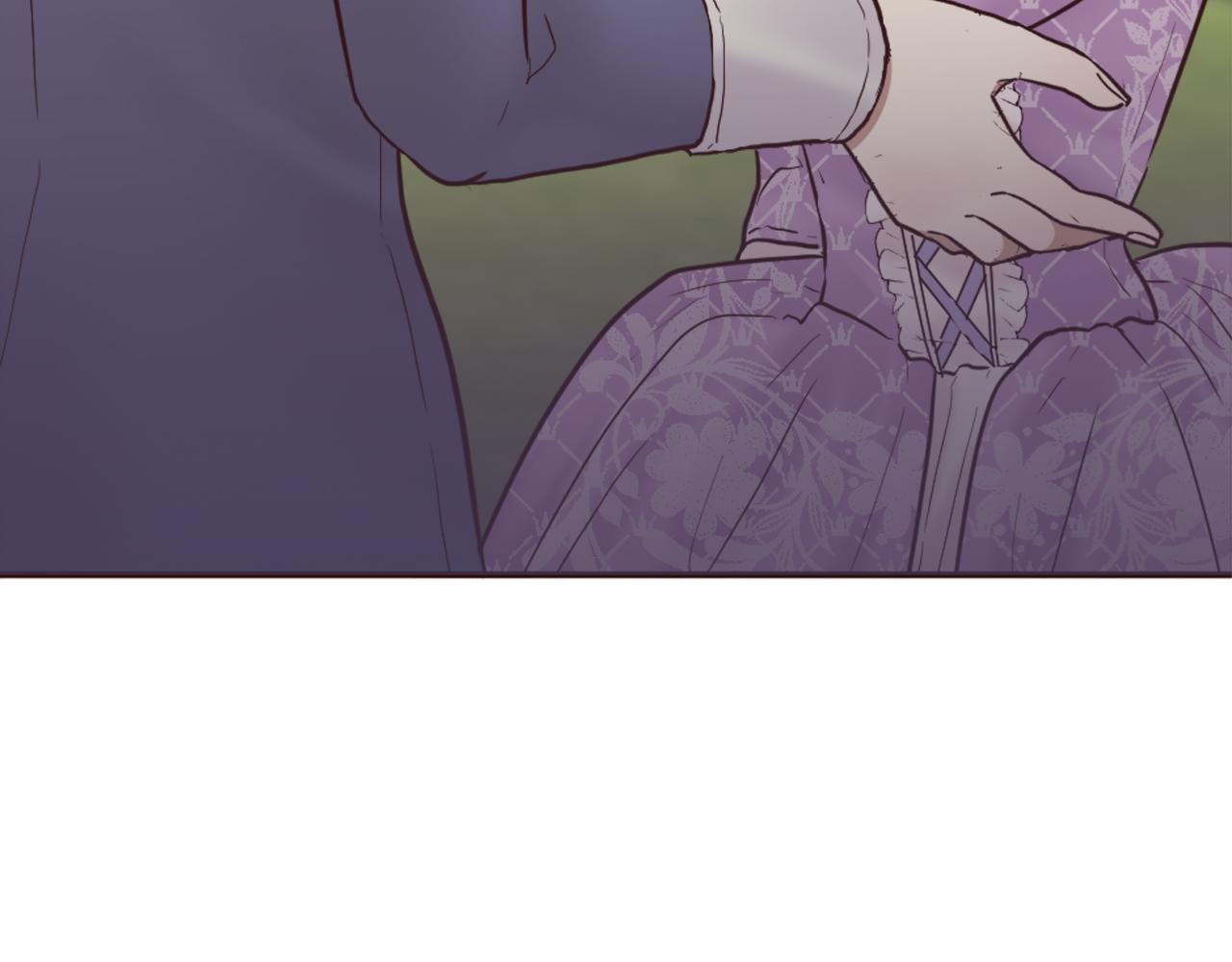 《灰姑娘的假面舞会》第35话 威胁 第17页