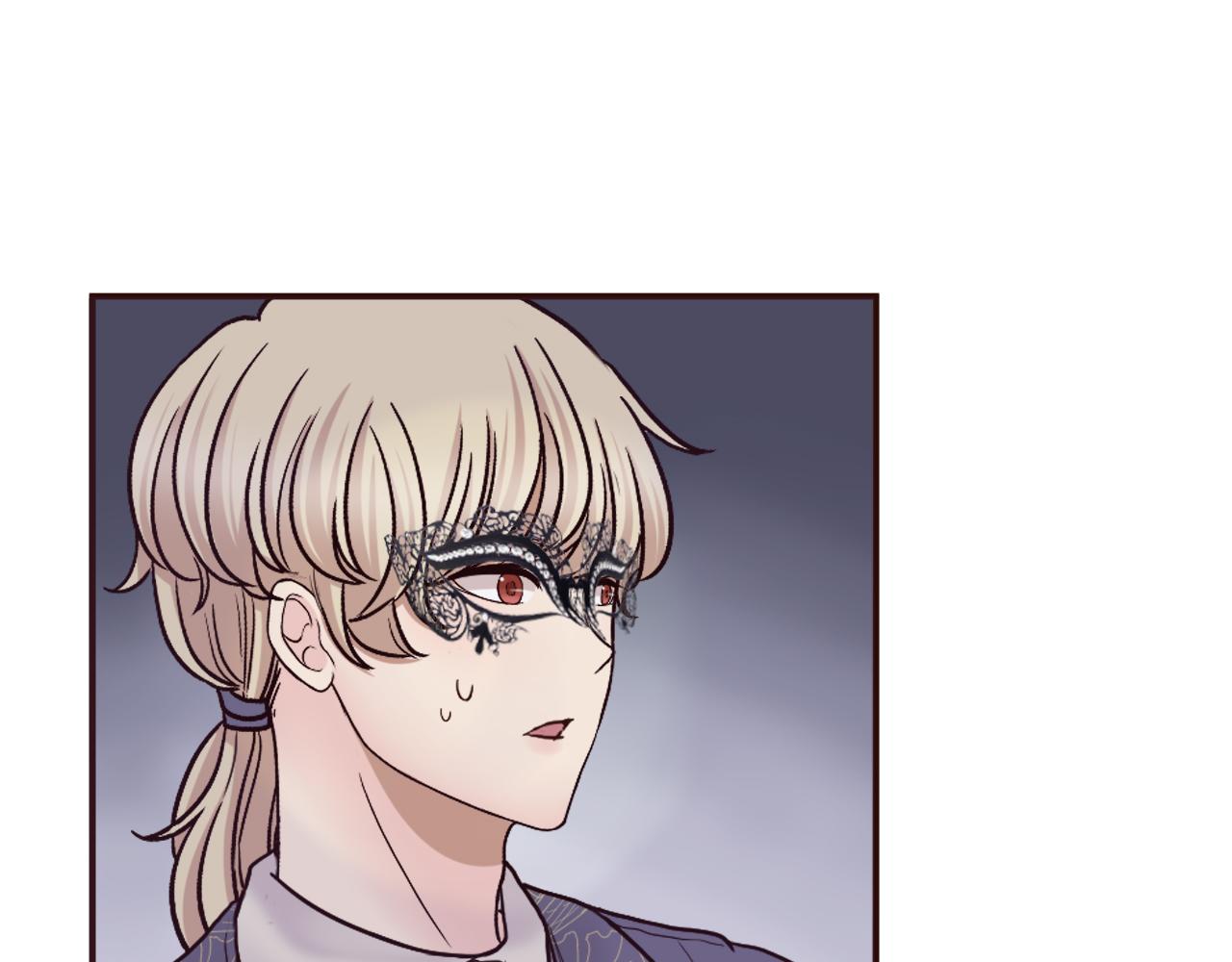 《灰姑娘的假面舞会》第35话 威胁 第18页