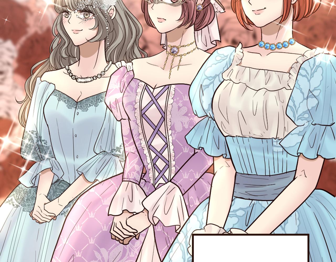 《灰姑娘的假面舞会》第32话 与王子共进午餐 第48页