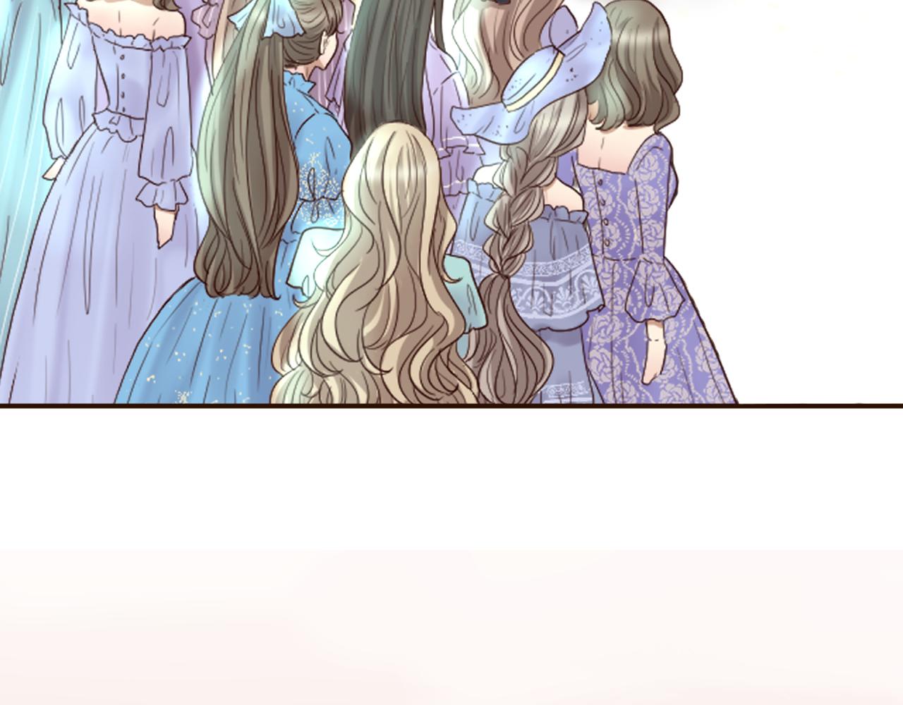 《灰姑娘的假面舞会》第32话 与王子共进午餐 第8页