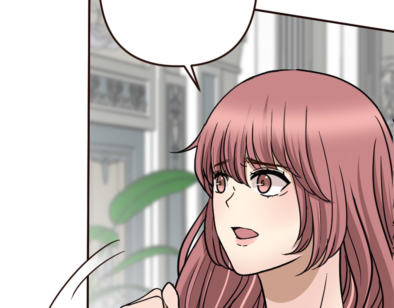 《灰姑娘的假面舞会》第36话 受辱！没资格留下 第37页