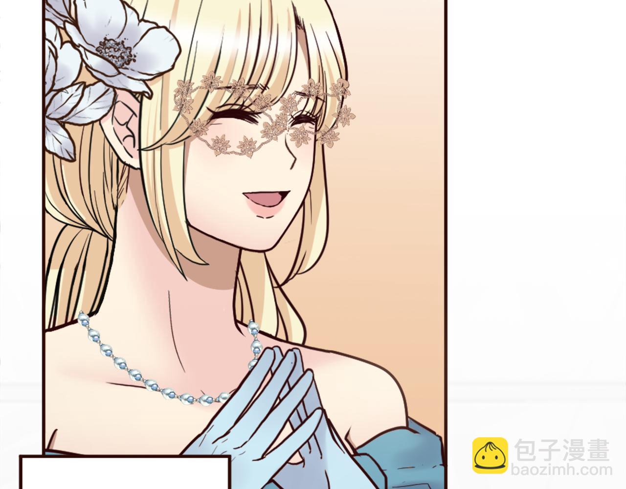 《灰姑娘的假面舞会》第39话 她的姐姐们？ 第18页