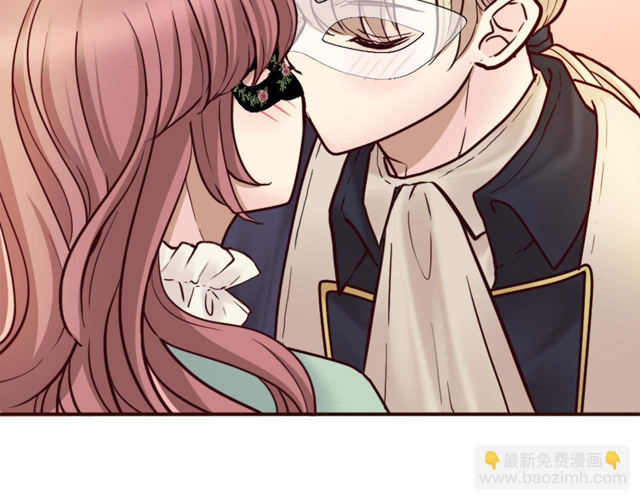 《灰姑娘的假面舞会》第39话 她的姐姐们？ 第31页