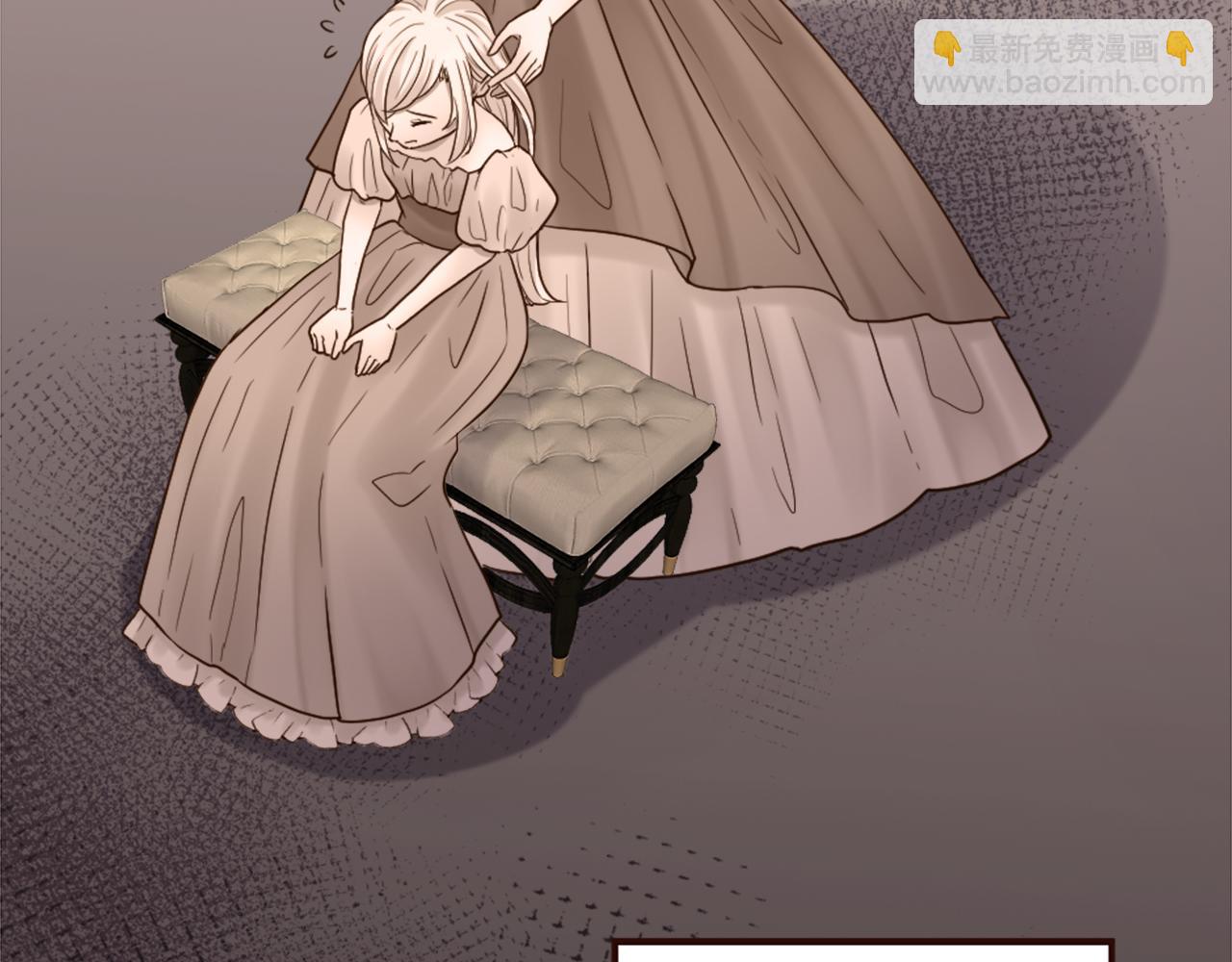 《灰姑娘的假面舞会》第39话 她的姐姐们？ 第43页