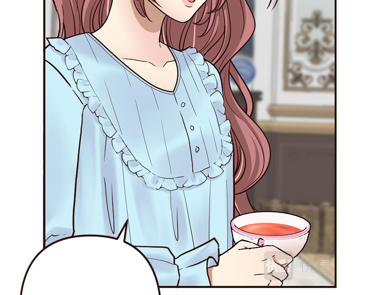 《灰姑娘的假面舞会》第37话 与心爱的人结婚 第34页