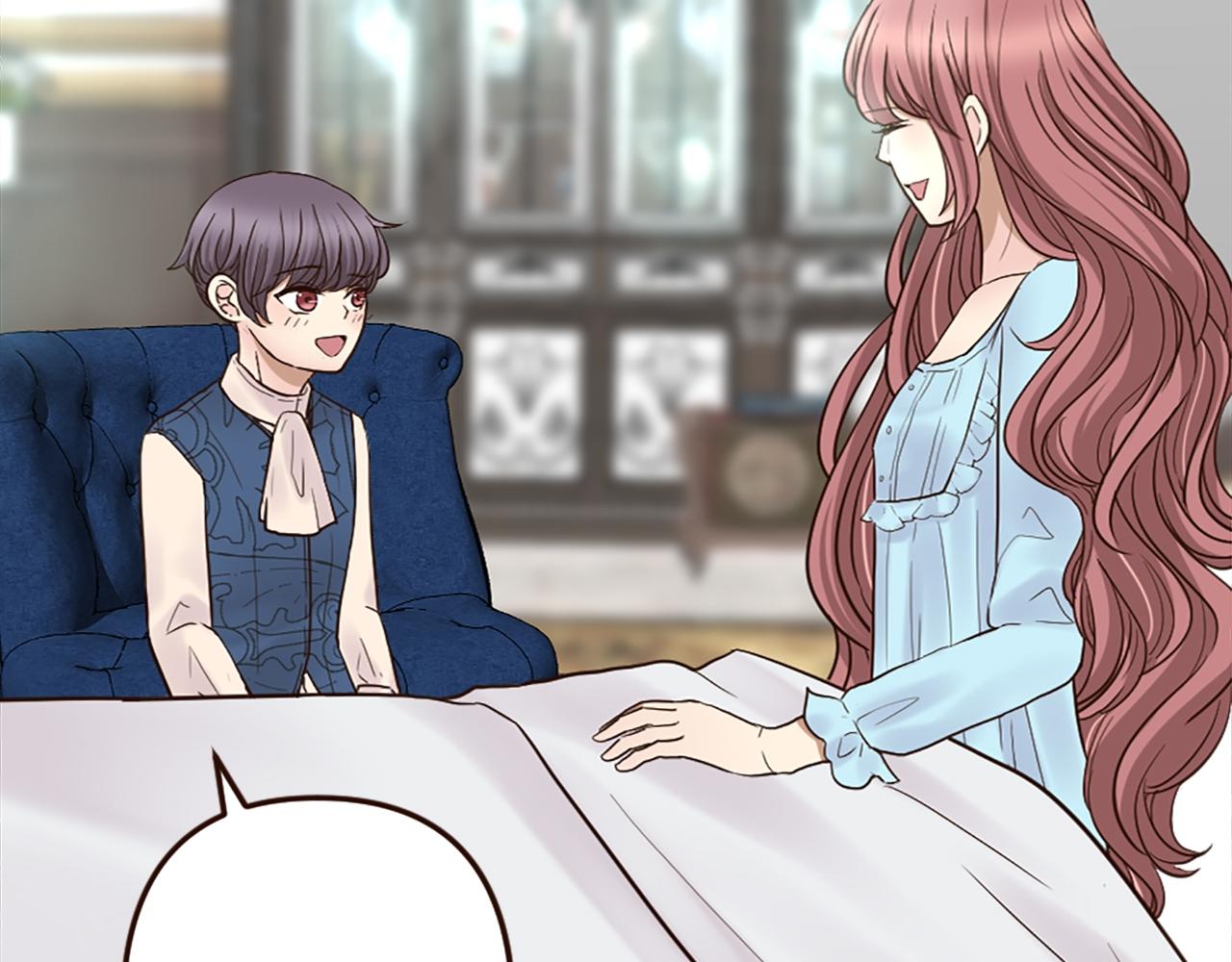 《灰姑娘的假面舞会》第37话 与心爱的人结婚 第9页