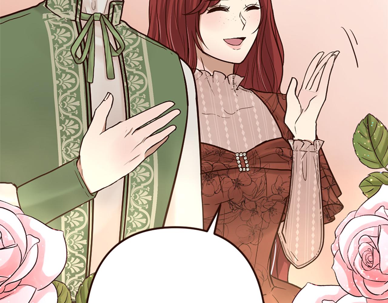 《灰姑娘的假面舞会》第37话 与心爱的人结婚 第31页