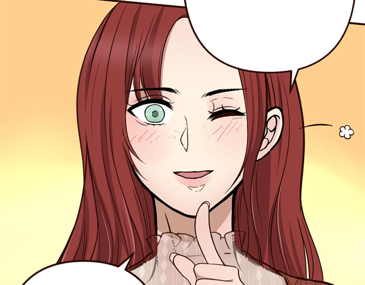 《灰姑娘的假面舞会》第37话 与心爱的人结婚 第41页