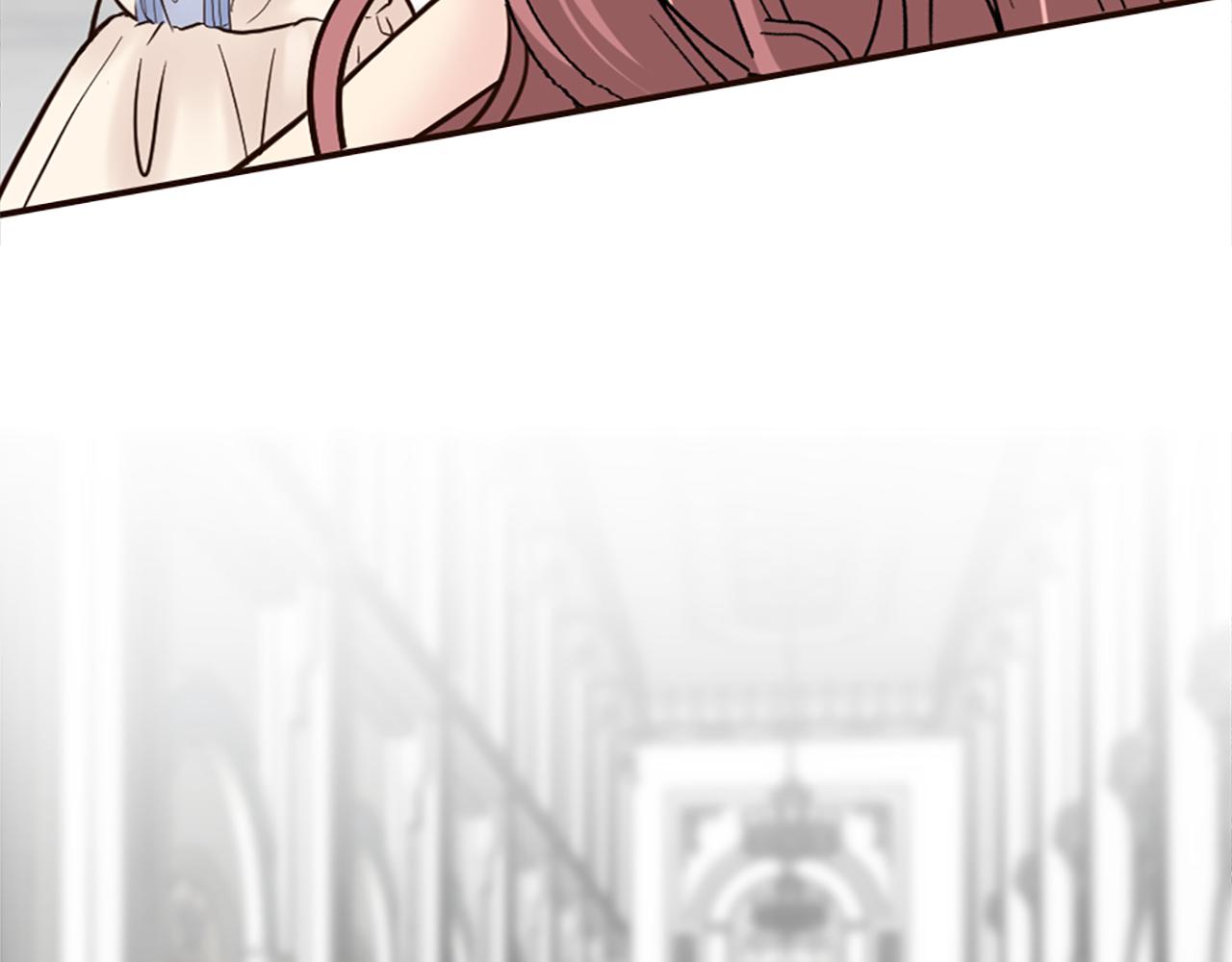 《灰姑娘的假面舞会》第36话 受辱！没资格留下 第21页