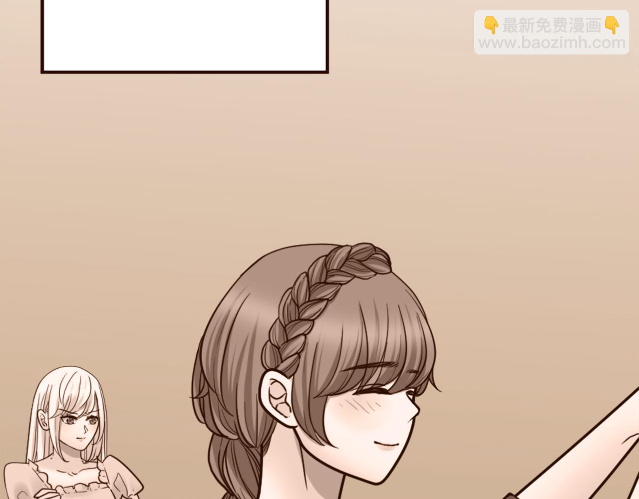 《灰姑娘的假面舞会》第39话 她的姐姐们？ 第36页