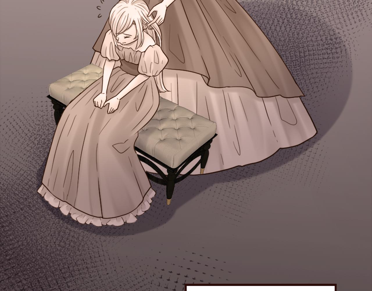 《灰姑娘的假面舞会》第39话 她的姐姐们？ 第43页