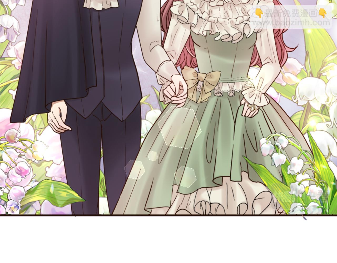 《灰姑娘的假面舞会》第38话 敞开心扉 第18页