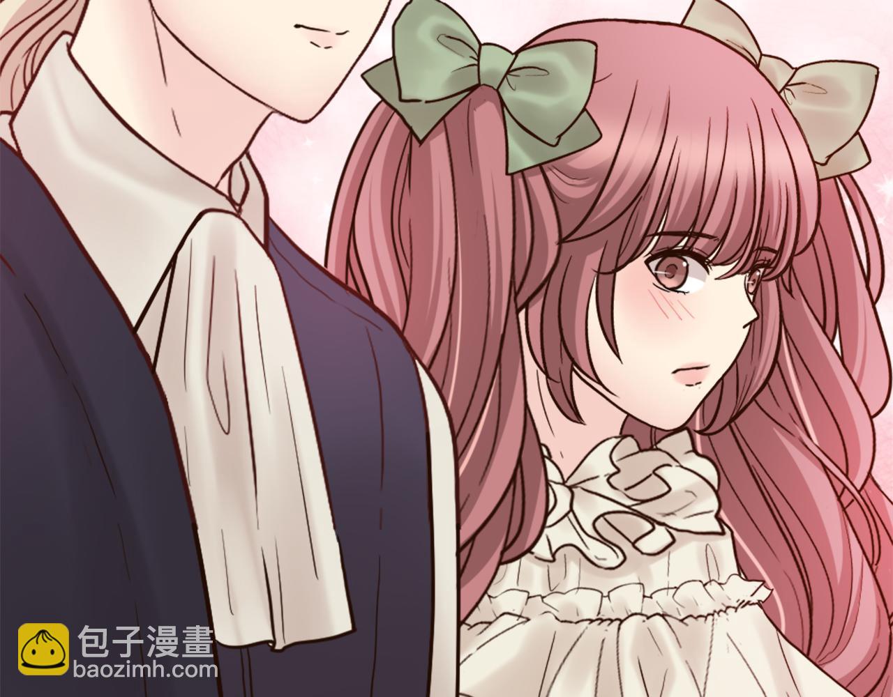 《灰姑娘的假面舞会》第38话 敞开心扉 第15页