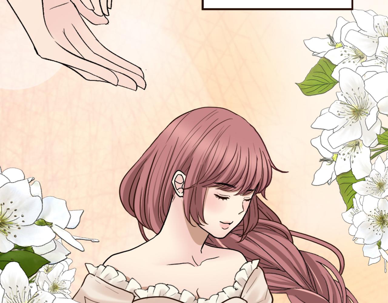 《灰姑娘的假面舞会》第38话 敞开心扉 第23页