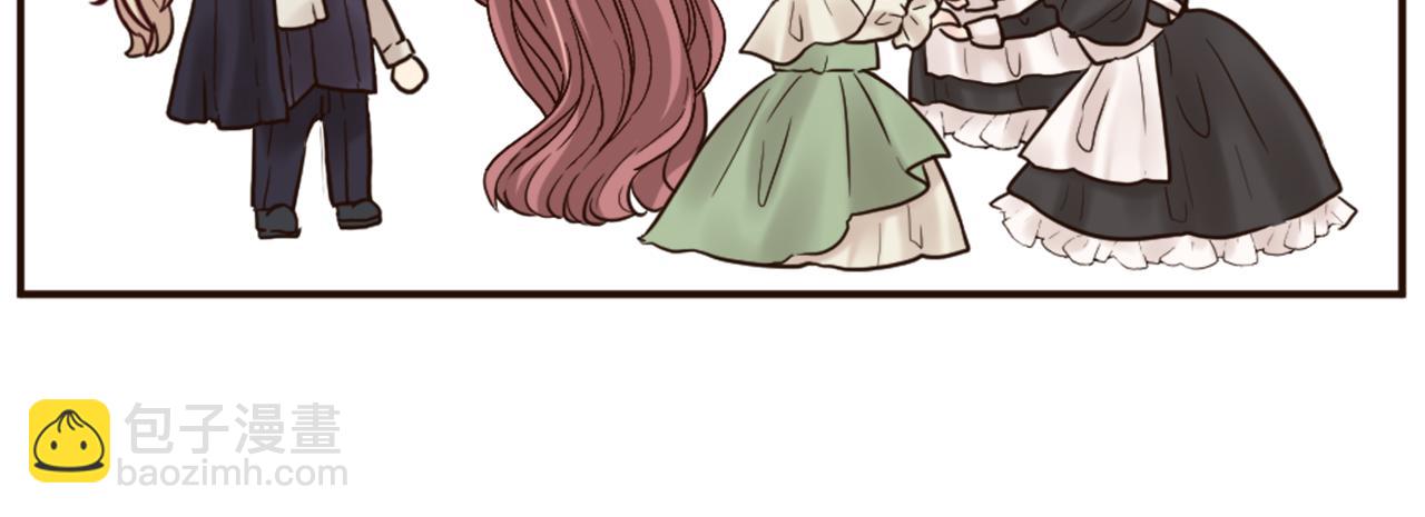 《灰姑娘的假面舞会》第38话 敞开心扉 第35页