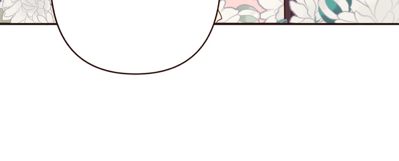 《灰姑娘的假面舞会》第38话 敞开心扉 第46页