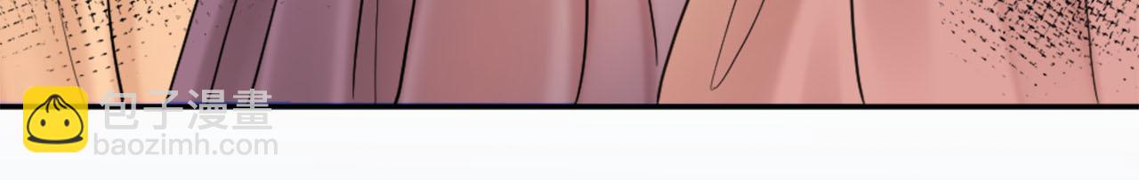 《灰姑娘的假面舞会》第41话 被提及的过往 第38页