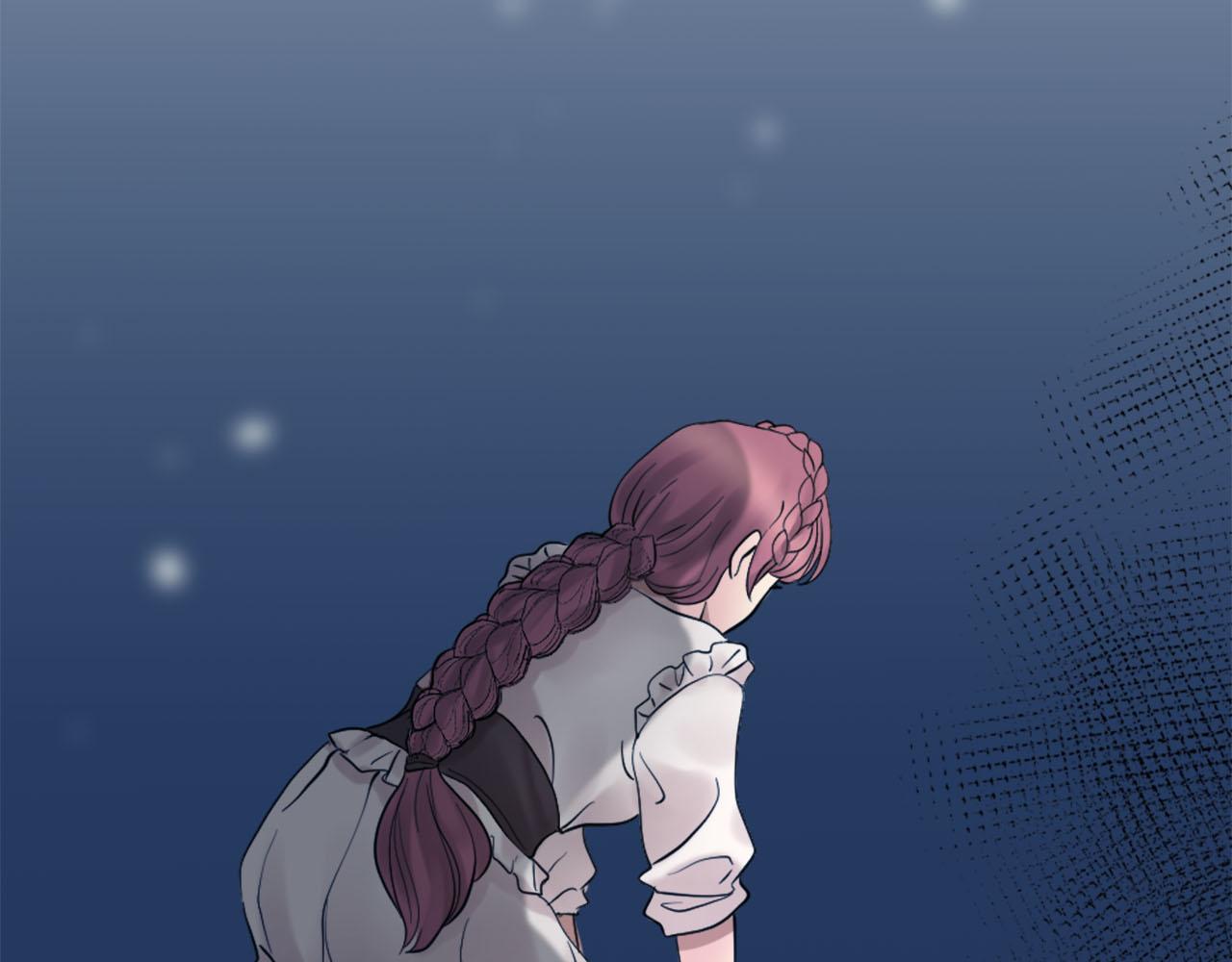 《灰姑娘的假面舞会》第41话 被提及的过往 第40页