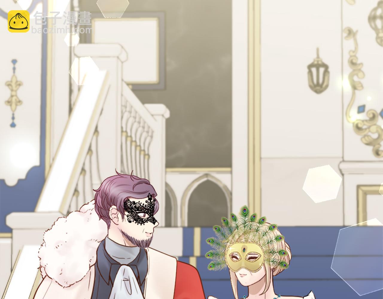 《灰姑娘的假面舞会》第40话 公布王子的决定 第35页