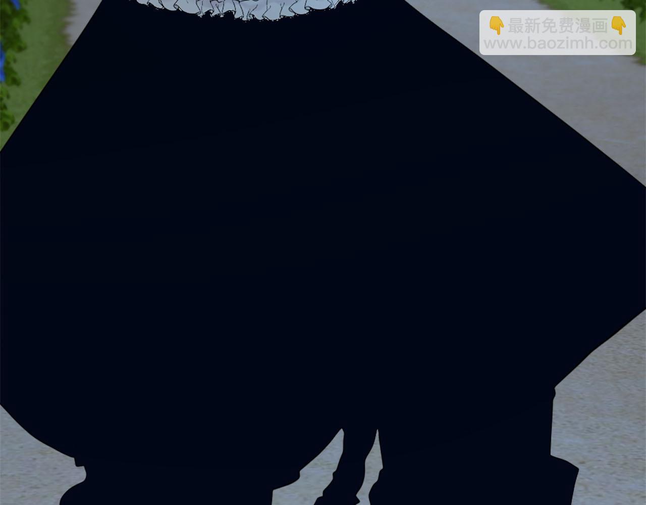 《灰姑娘的假面舞会》第42话 失落的灰姑娘 第15页
