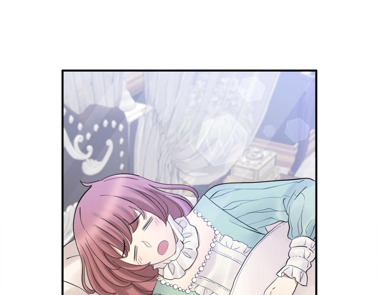 《灰姑娘的假面舞会》第43话 舞会结束 第10页