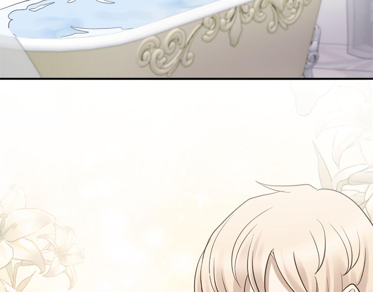《灰姑娘的假面舞会》第43话 舞会结束 第40页