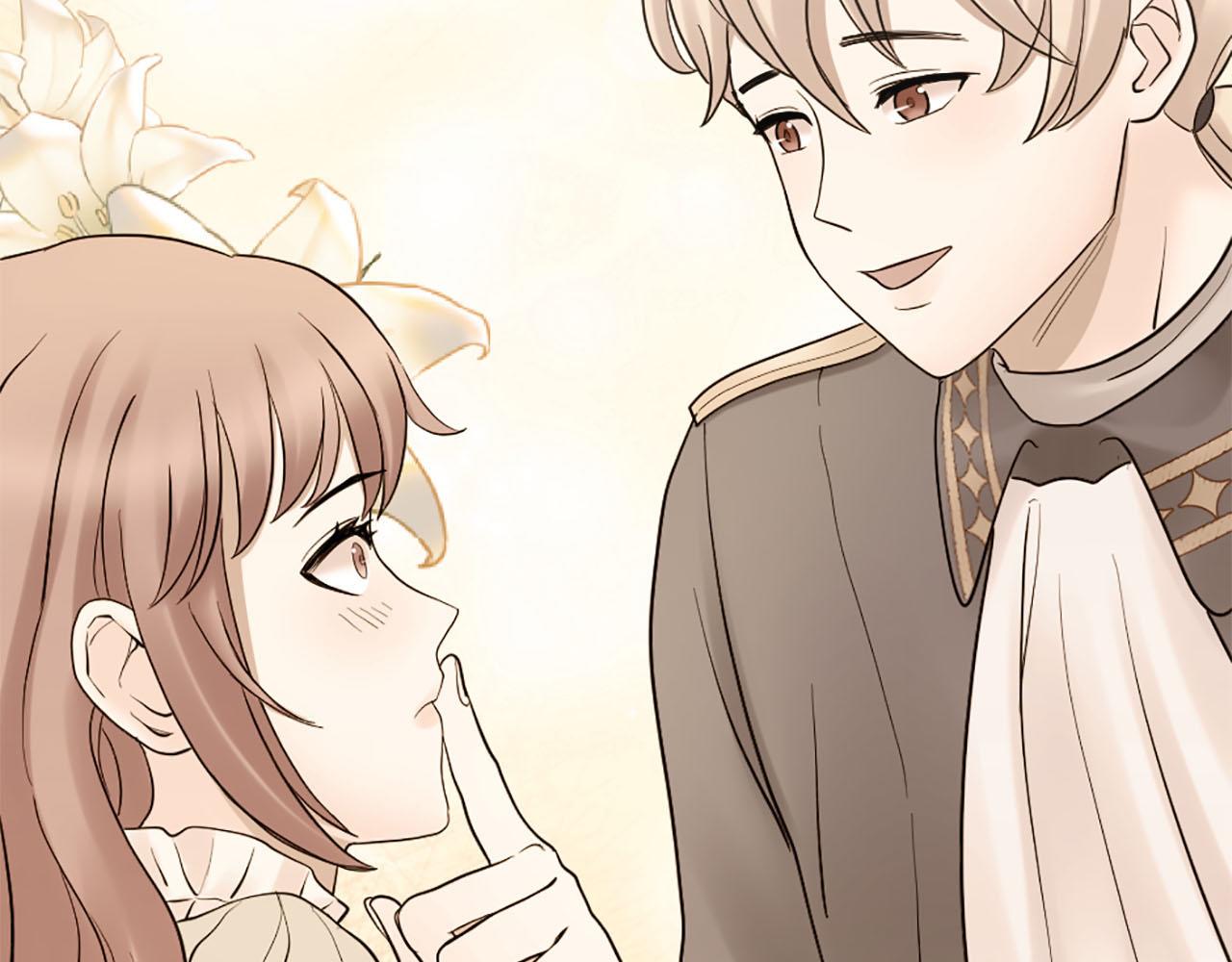 《灰姑娘的假面舞会》第43话 舞会结束 第41页