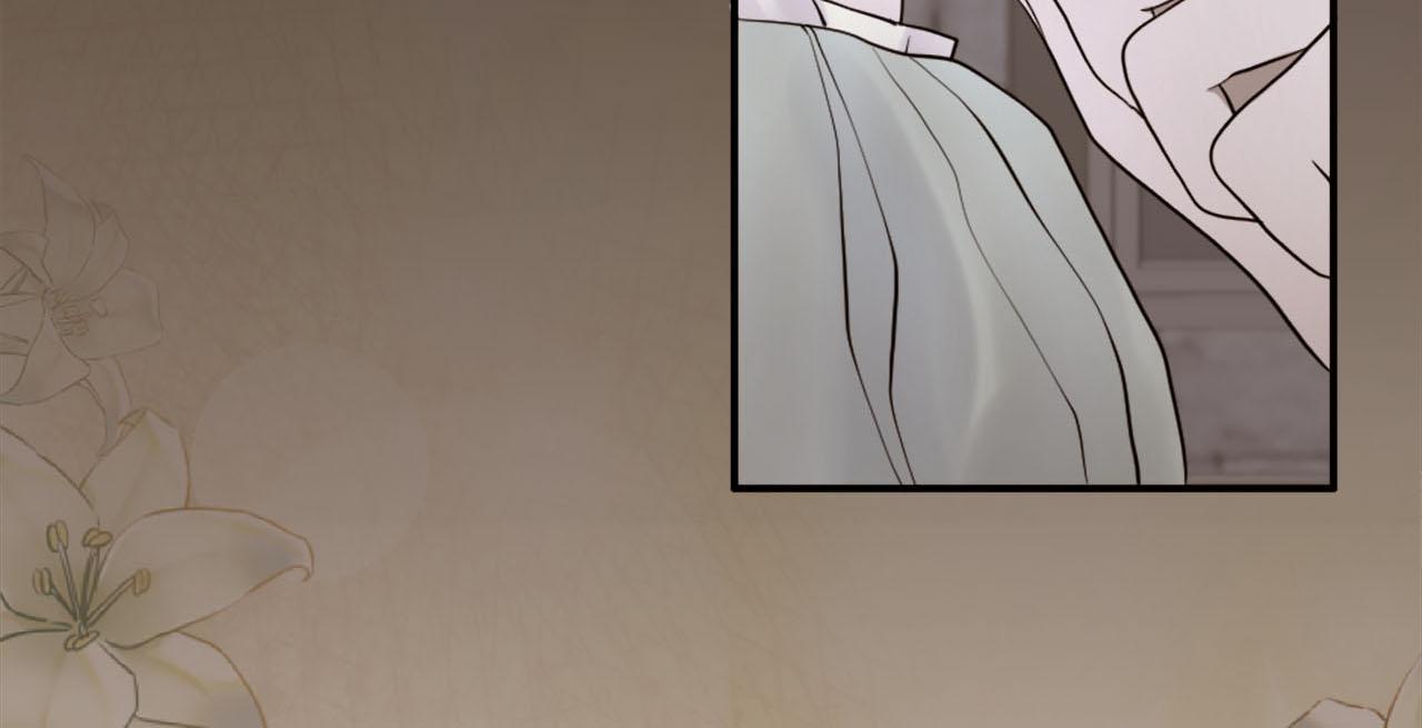 《灰姑娘的假面舞会》第43话 舞会结束 第24页