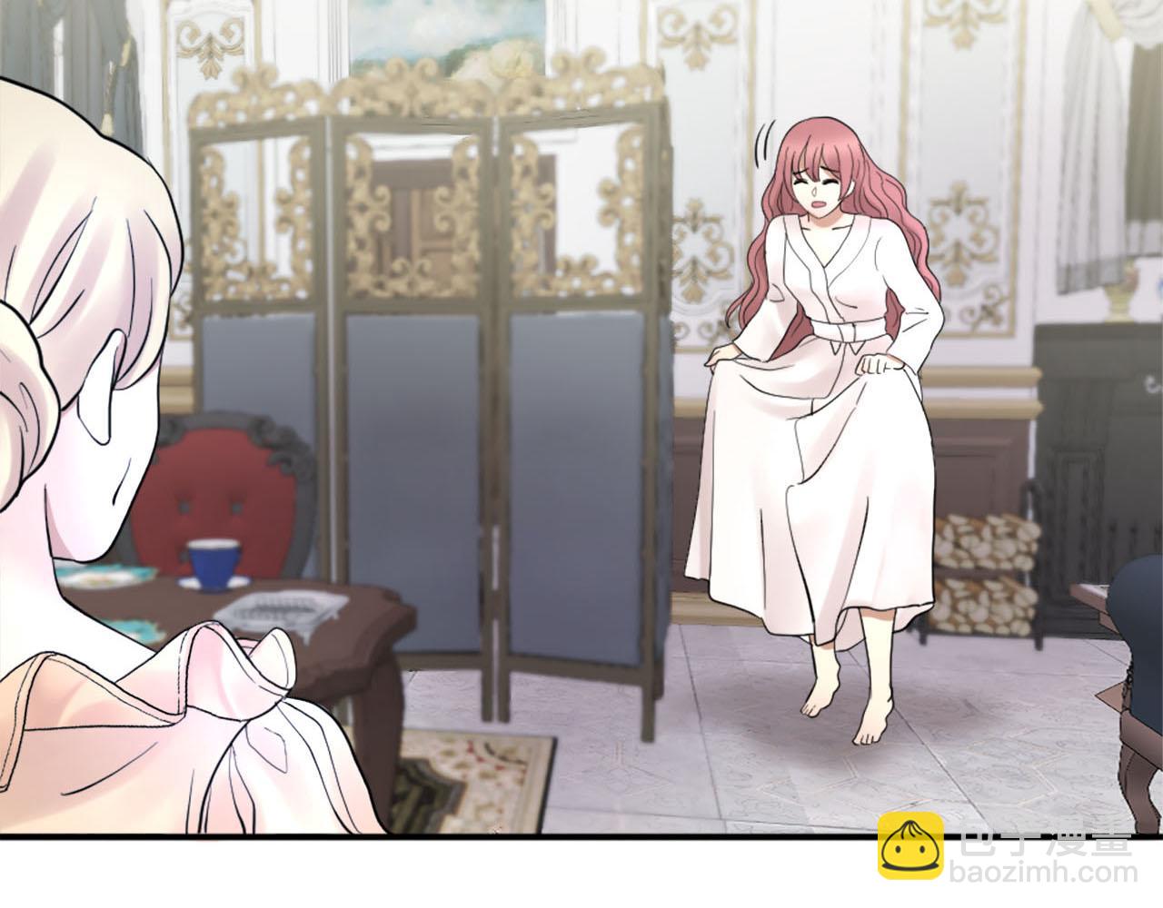 《灰姑娘的假面舞会》第43话 舞会结束 第49页
