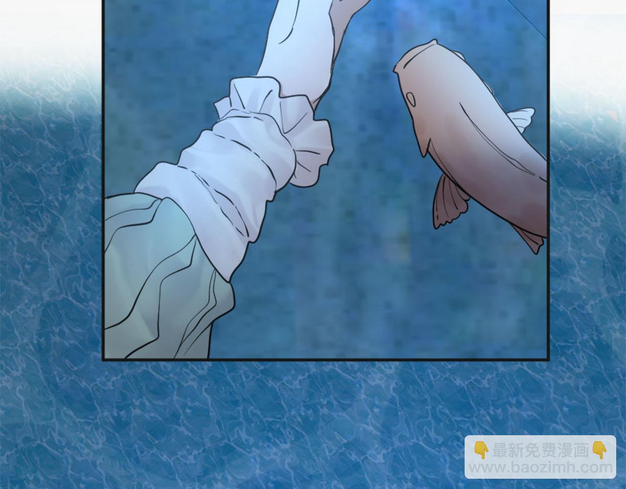 《灰姑娘的假面舞会》第42话 失落的灰姑娘 第39页
