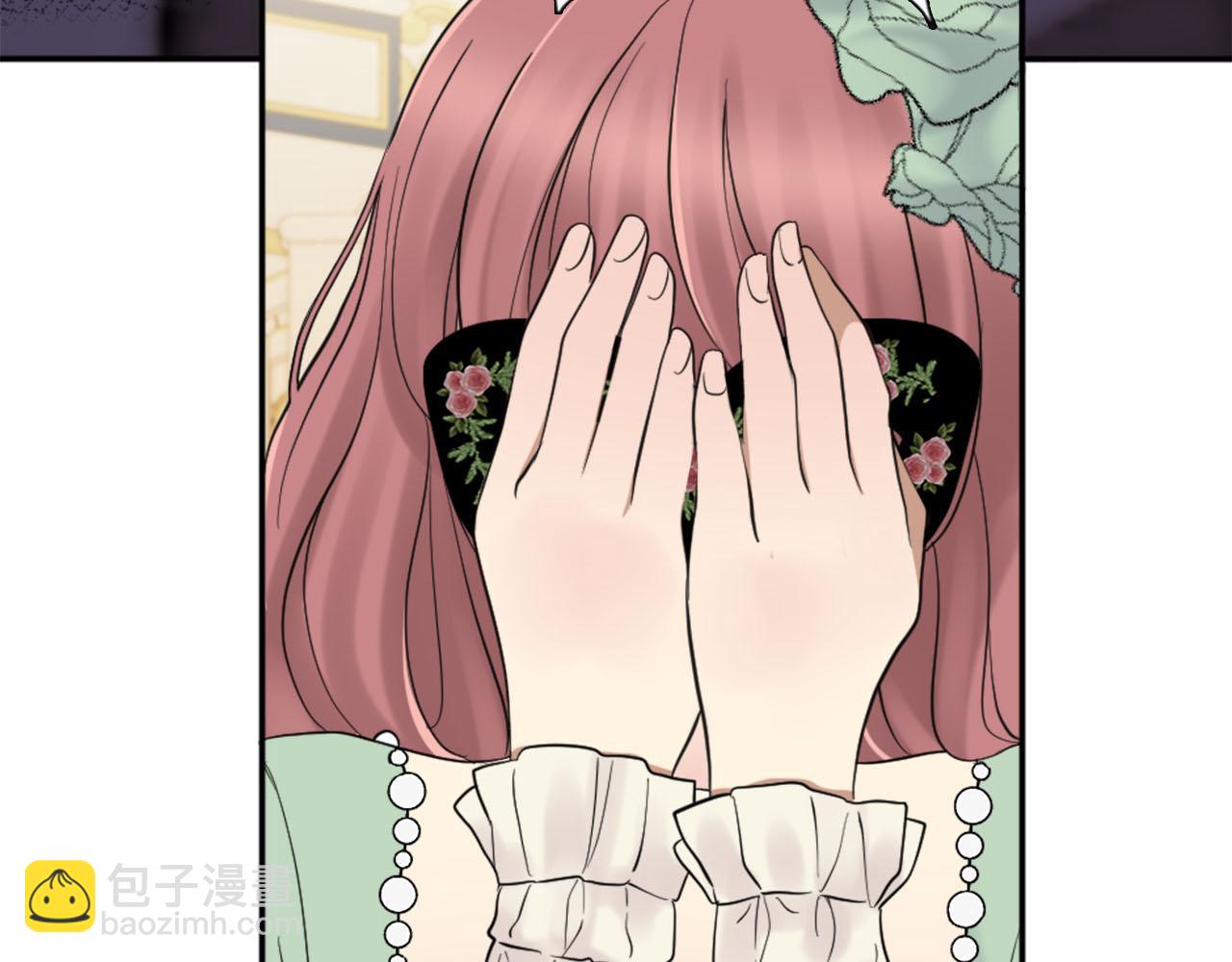 《灰姑娘的假面舞会》第41话 被提及的过往 第28页
