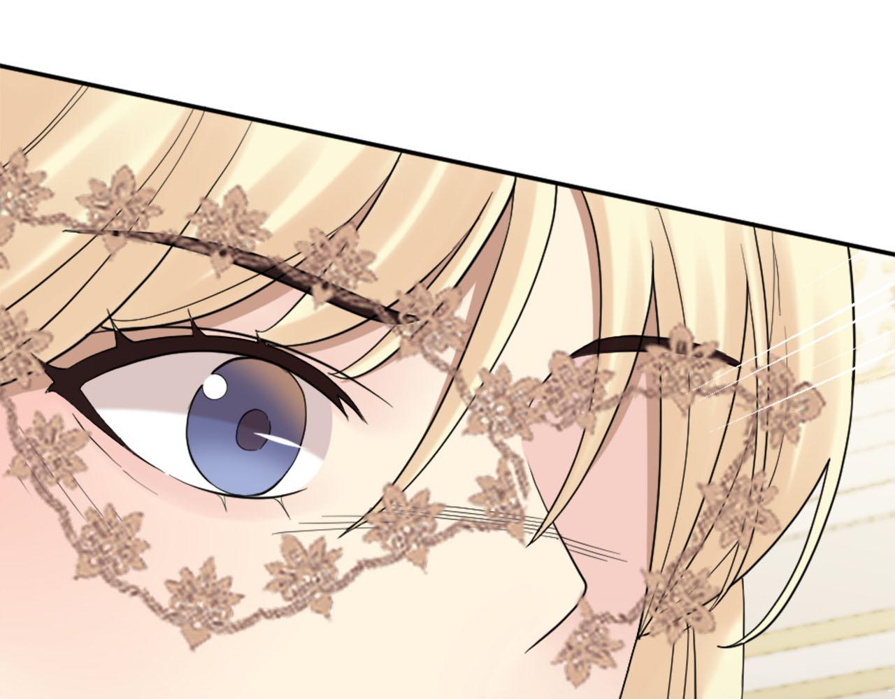 《灰姑娘的假面舞会》第41话 被提及的过往 第32页