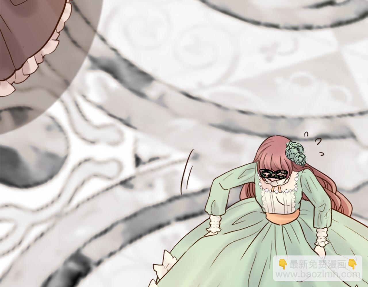《灰姑娘的假面舞会》第40话 公布王子的决定 第15页