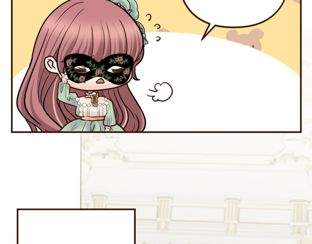 《灰姑娘的假面舞会》第40话 公布王子的决定 第20页