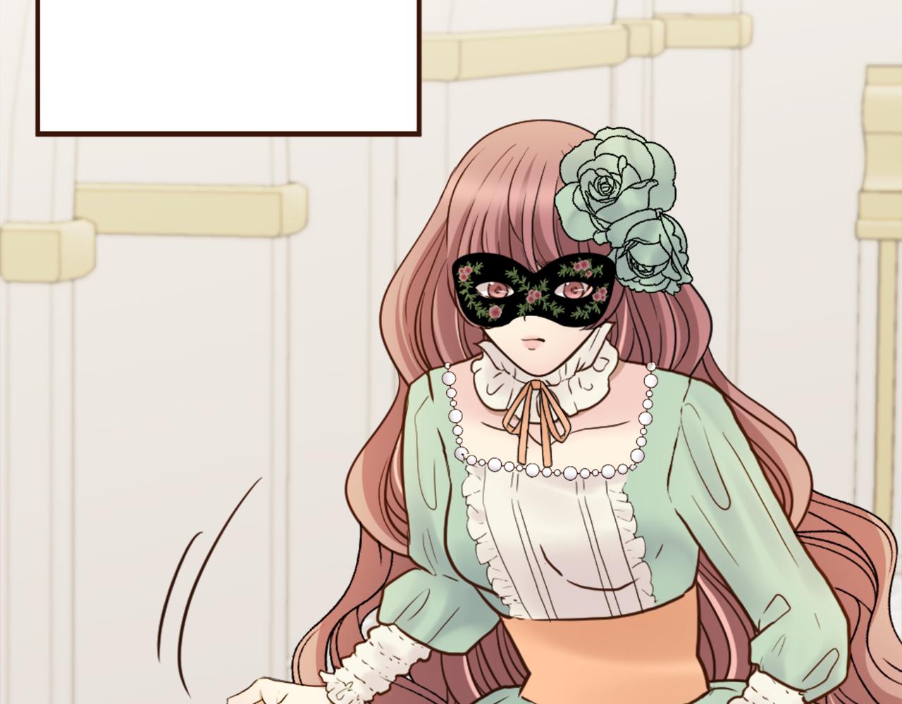 《灰姑娘的假面舞会》第40话 公布王子的决定 第9页