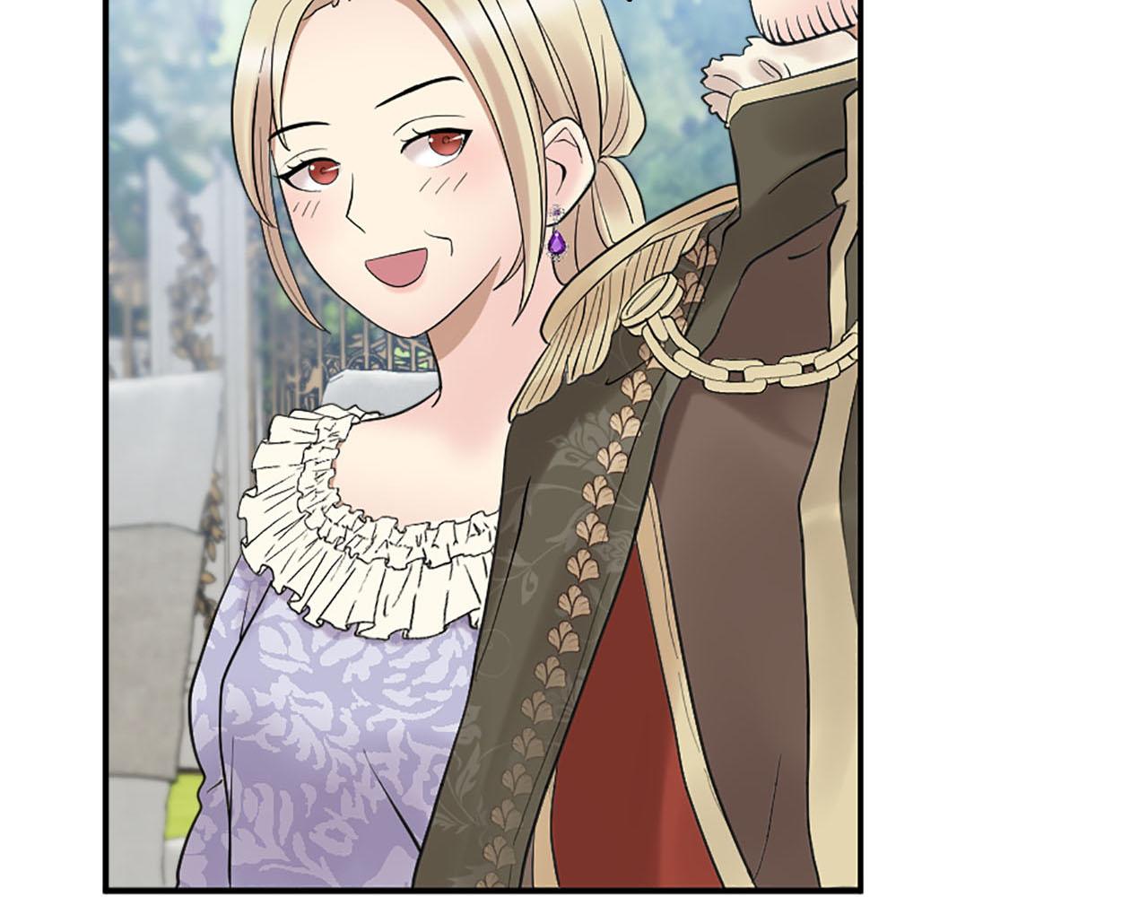 《灰姑娘的假面舞会》第45话 浪漫的假面婚礼 第17页