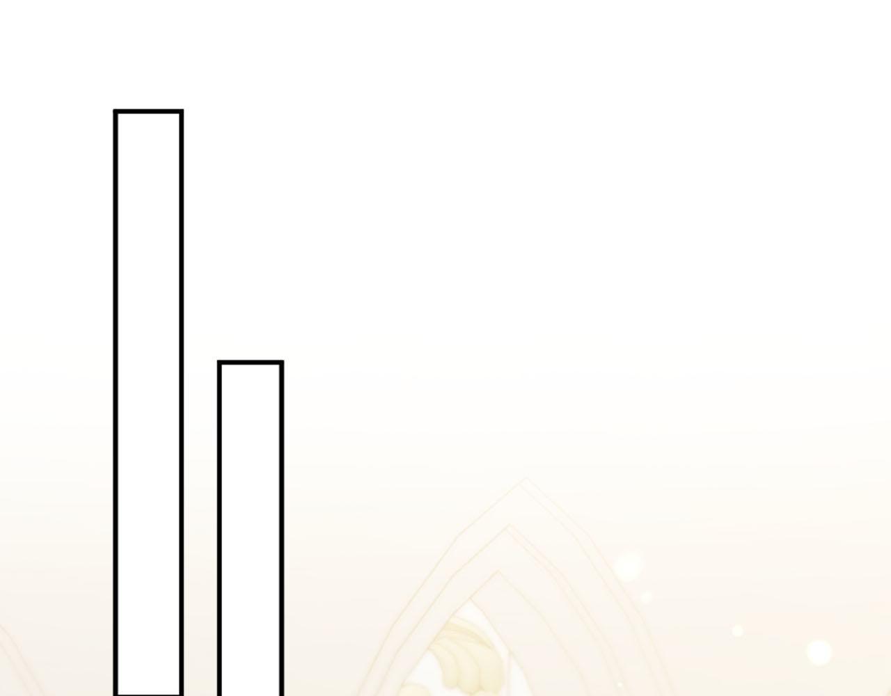 《灰姑娘的假面舞会》第45话 浪漫的假面婚礼 第27页