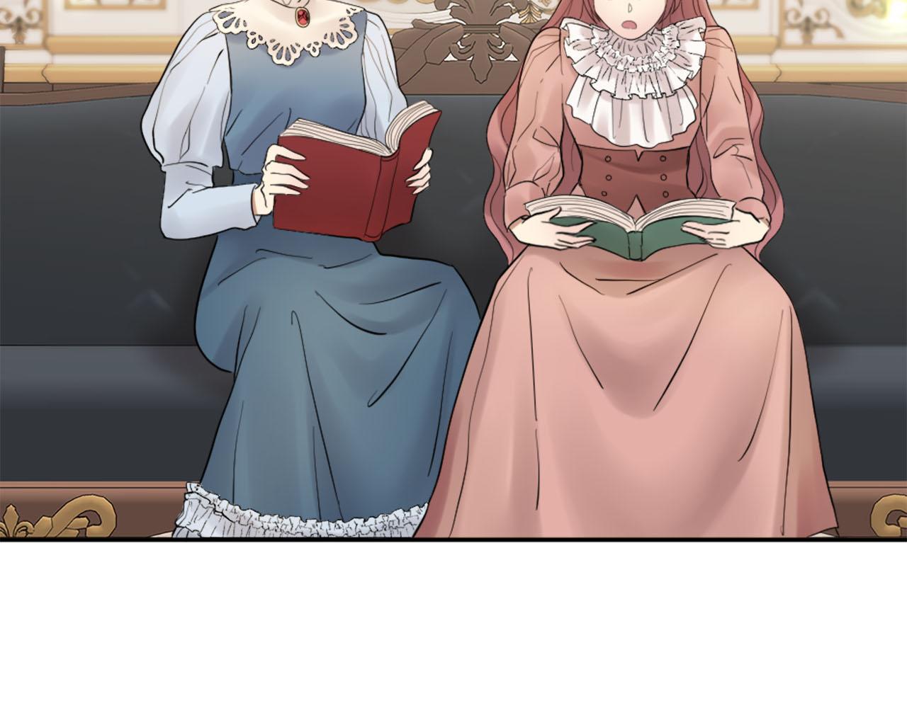 《灰姑娘的假面舞会》第44话 筹备婚礼 第15页