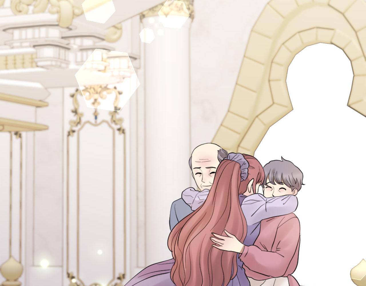 《灰姑娘的假面舞会》第44话 筹备婚礼 第19页