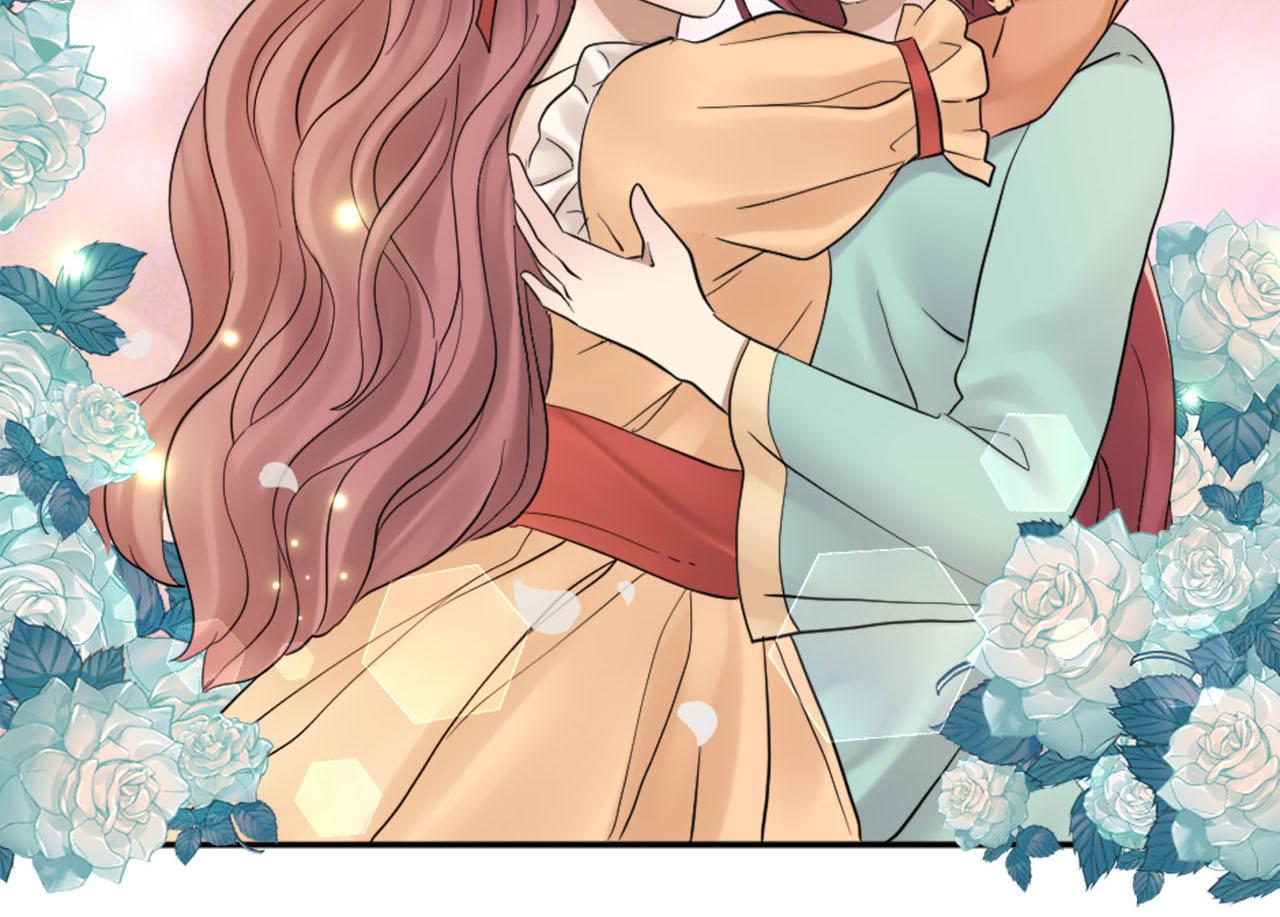 《灰姑娘的假面舞会》第44话 筹备婚礼 第29页